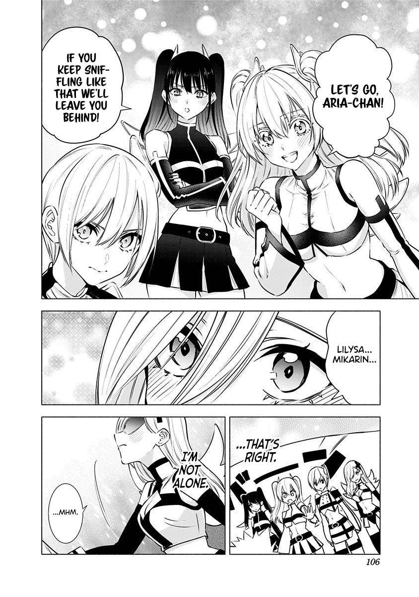 2.5 Dimensional Seduction chapter 53 page 17