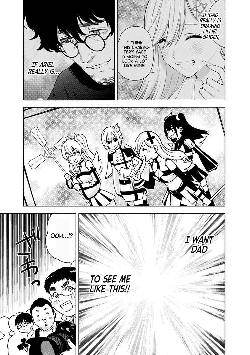 2.5 Dimensional Seduction chapter 53 page 18