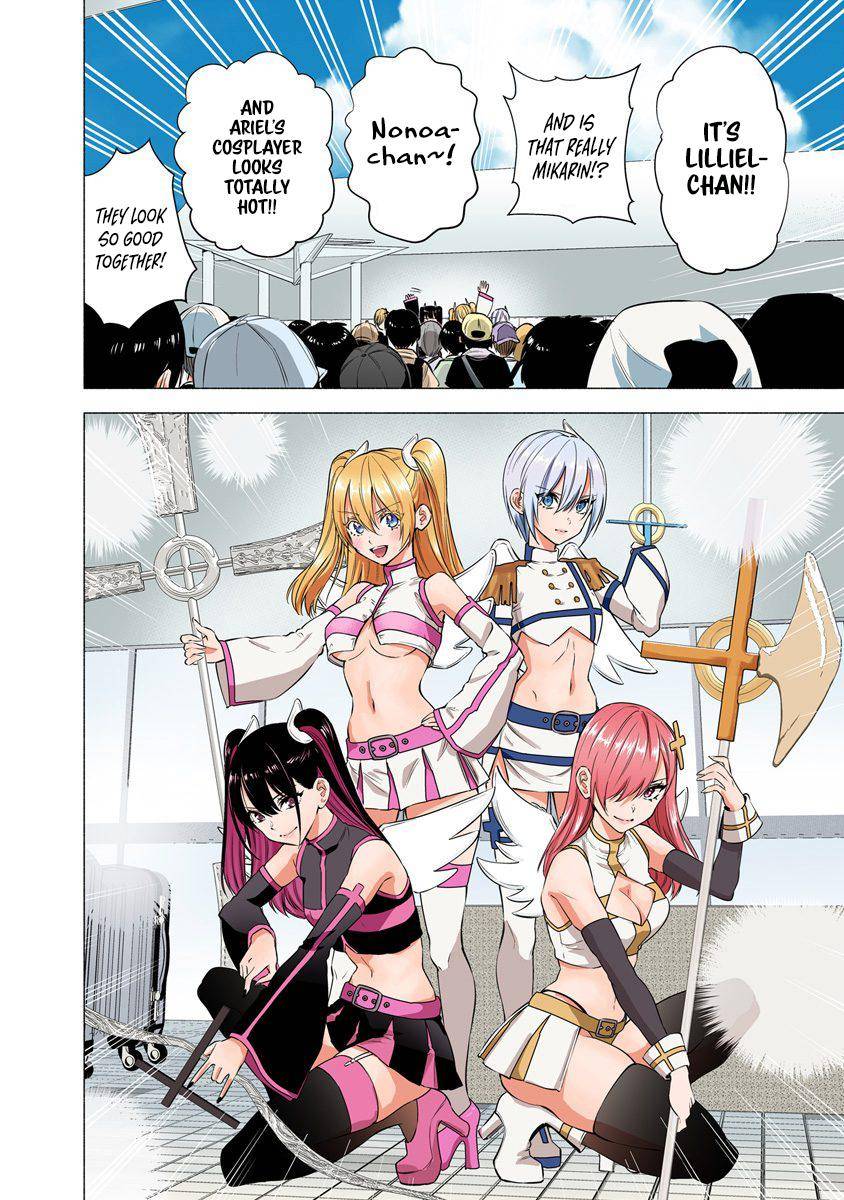 2.5 Dimensional Seduction chapter 53 page 19