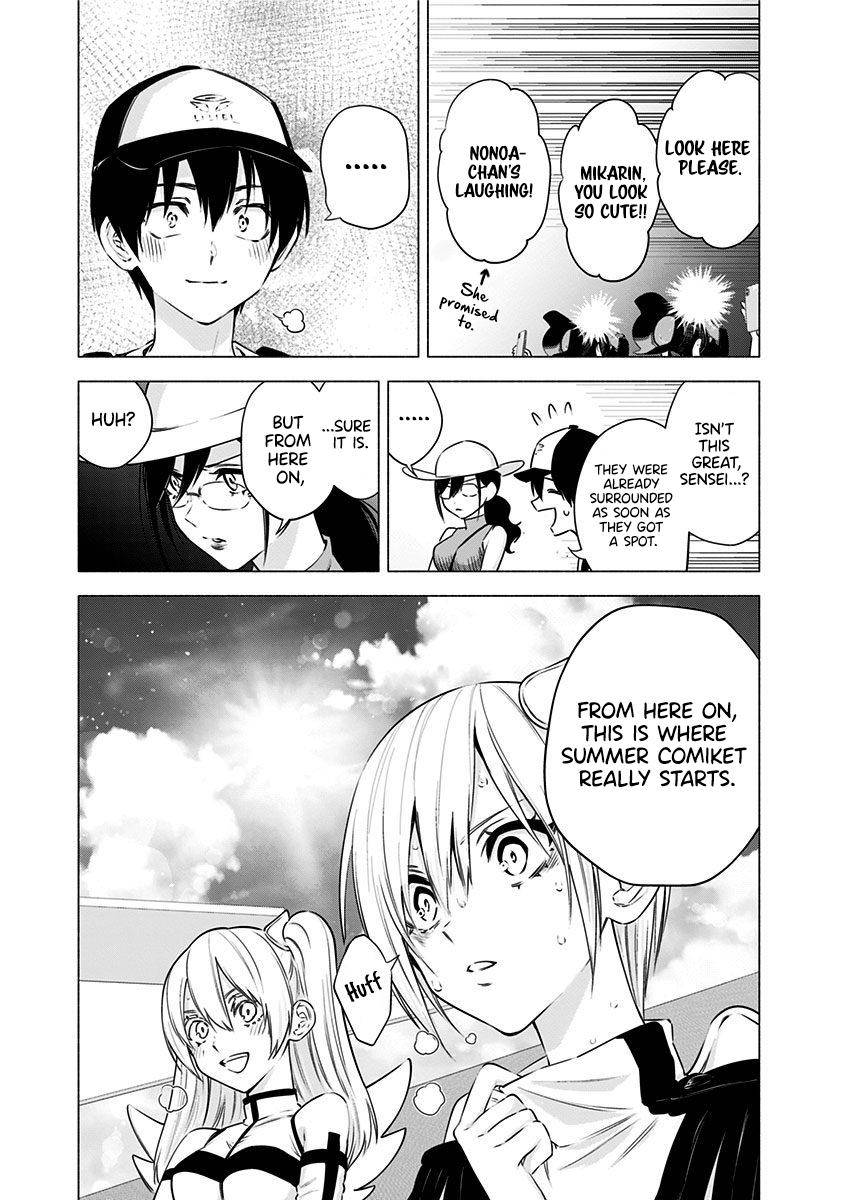 2.5 Dimensional Seduction chapter 53 page 20