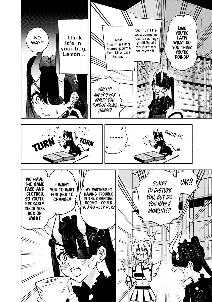 2.5 Dimensional Seduction chapter 53 page 5