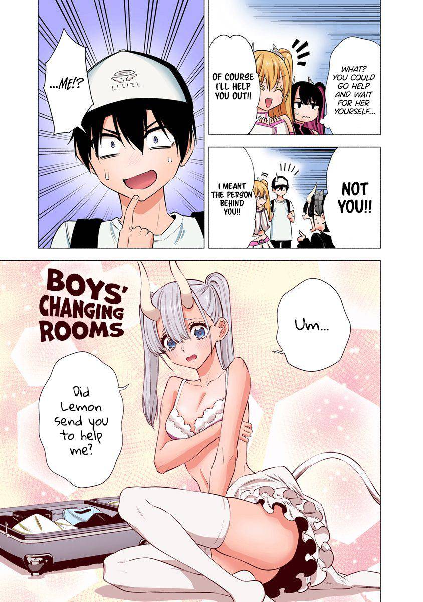 2.5 Dimensional Seduction chapter 53 page 6