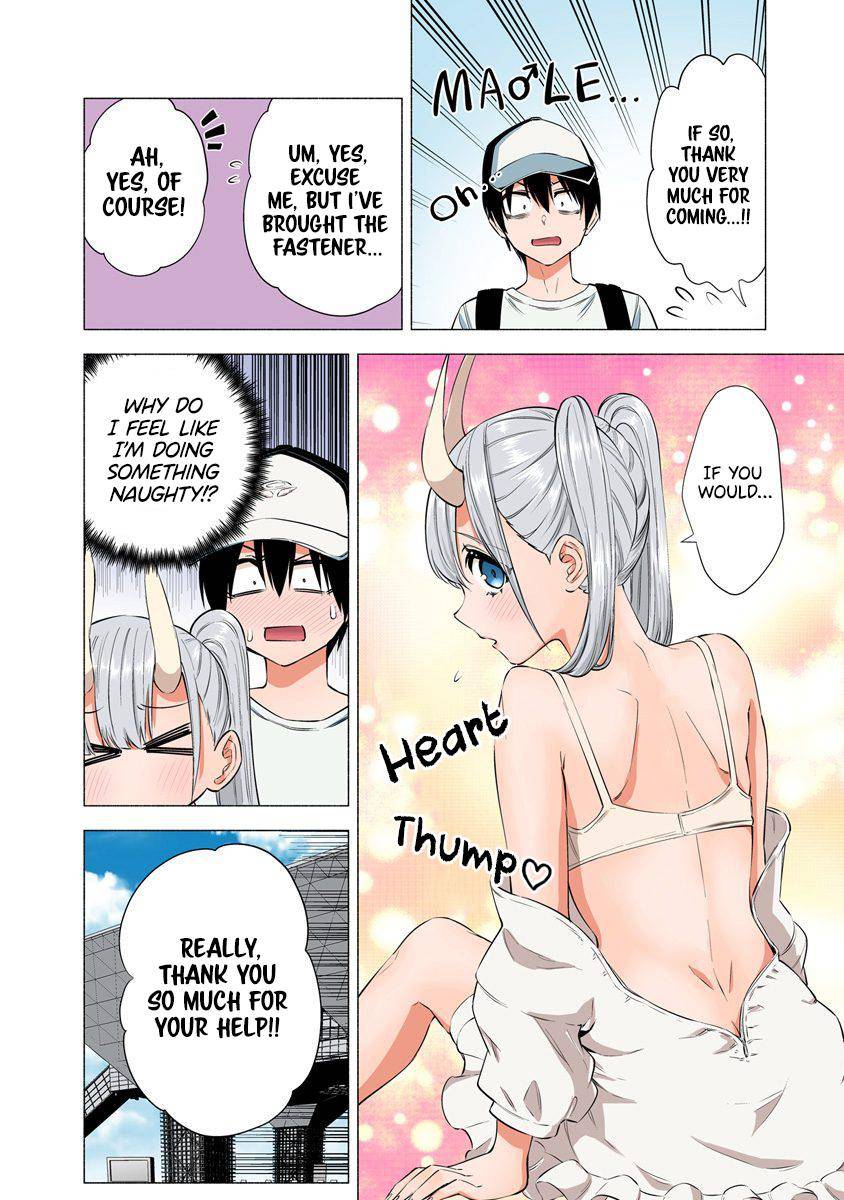 2.5 Dimensional Seduction chapter 53 page 7