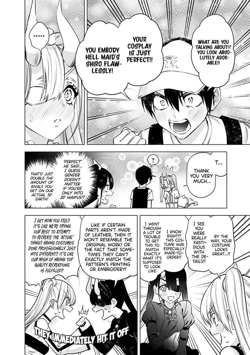 2.5 Dimensional Seduction chapter 53 page 9