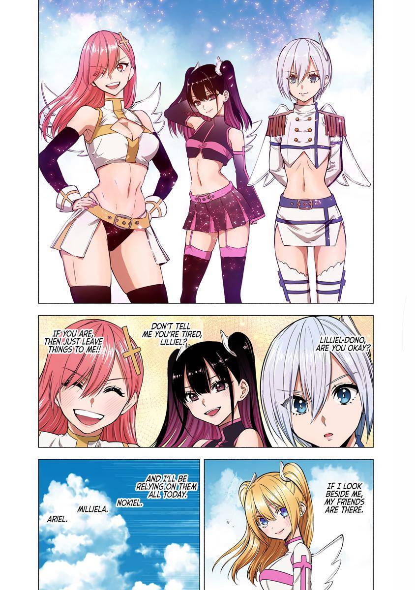 2.5 Dimensional Seduction chapter 56 page 14