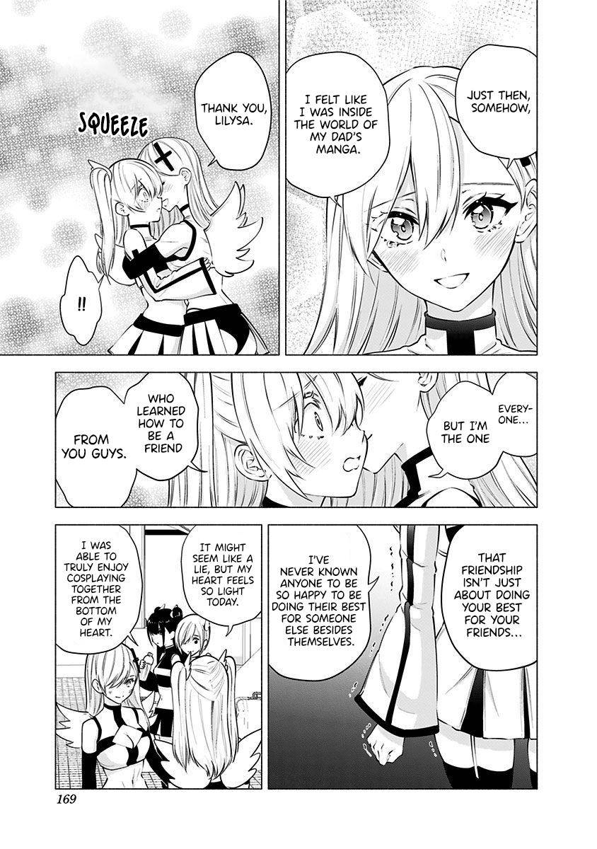 2.5 Dimensional Seduction chapter 56 page 18