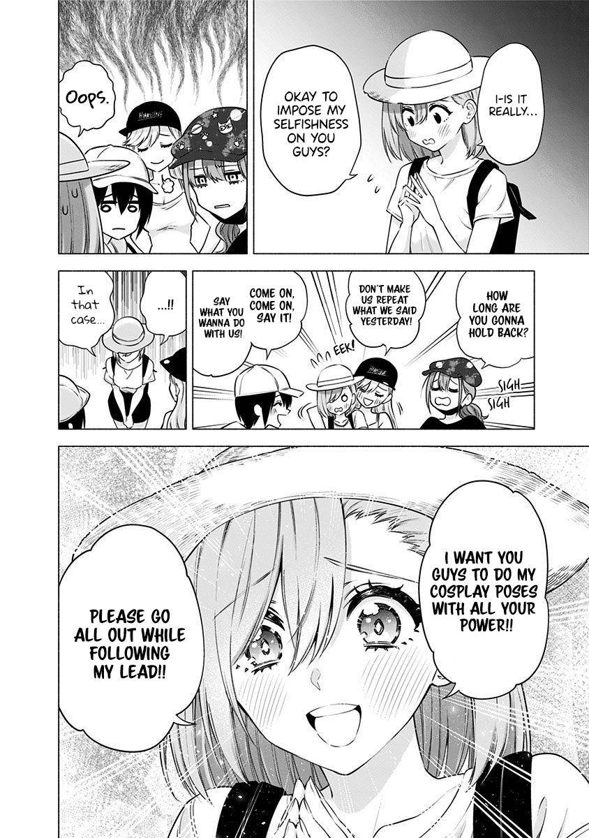 2.5 Dimensional Seduction chapter 56 page 3