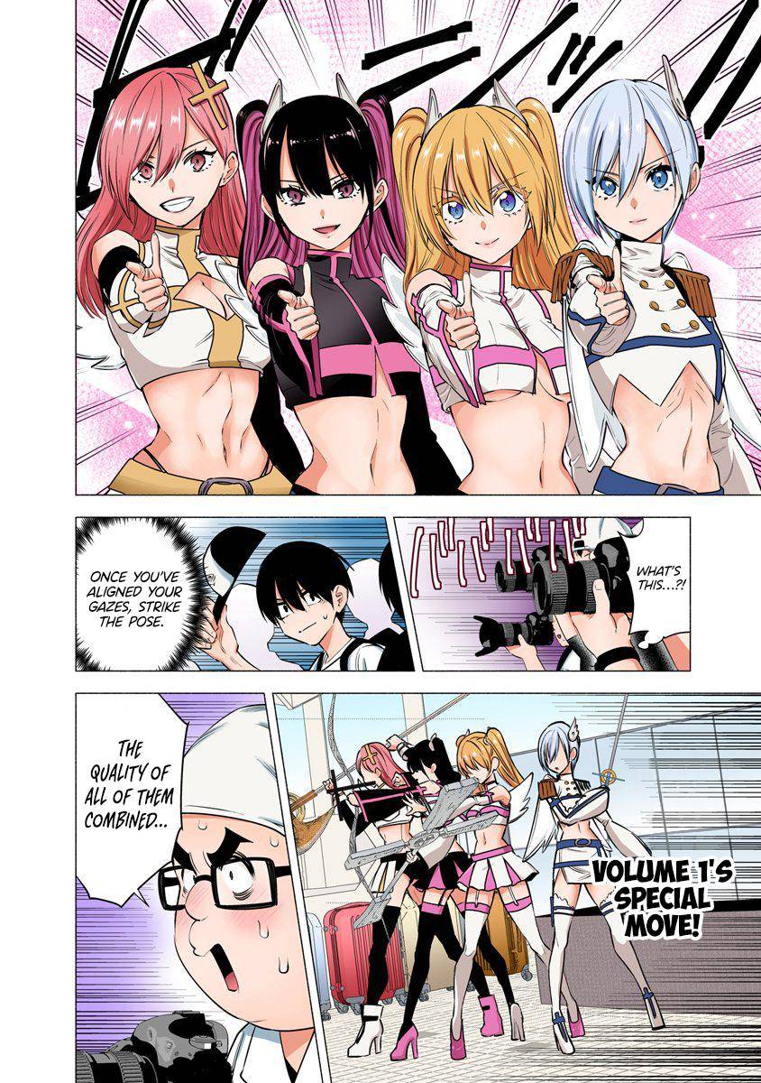 2.5 Dimensional Seduction chapter 56 page 9