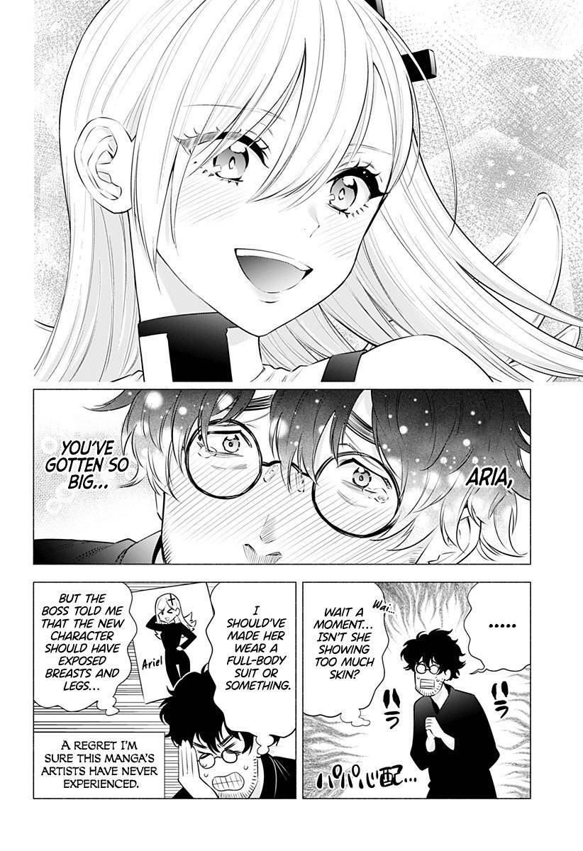 2.5 Dimensional Seduction chapter 57 page 10