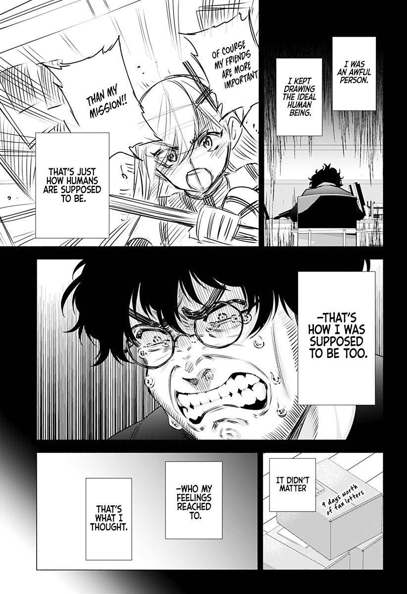 2.5 Dimensional Seduction chapter 57 page 13