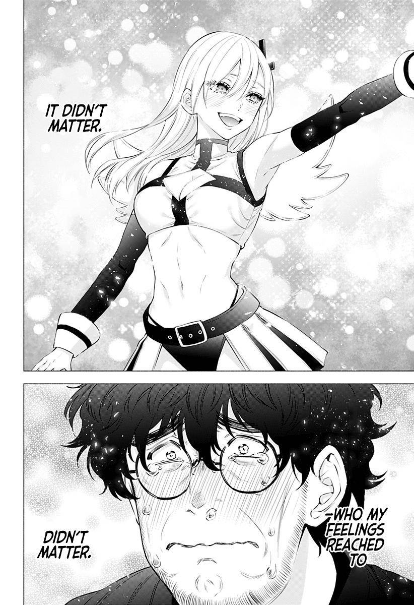 2.5 Dimensional Seduction chapter 57 page 14