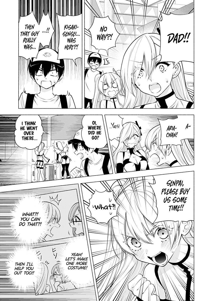 2.5 Dimensional Seduction chapter 57 page 17