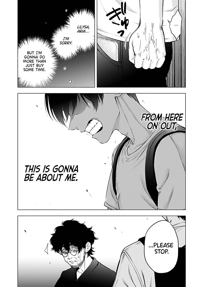 2.5 Dimensional Seduction chapter 58 page 12