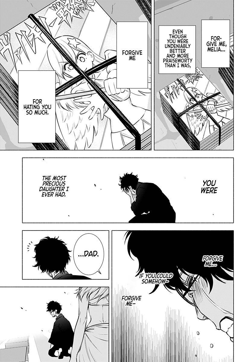 2.5 Dimensional Seduction chapter 59 page 10