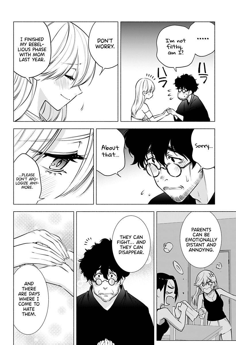 2.5 Dimensional Seduction chapter 59 page 14