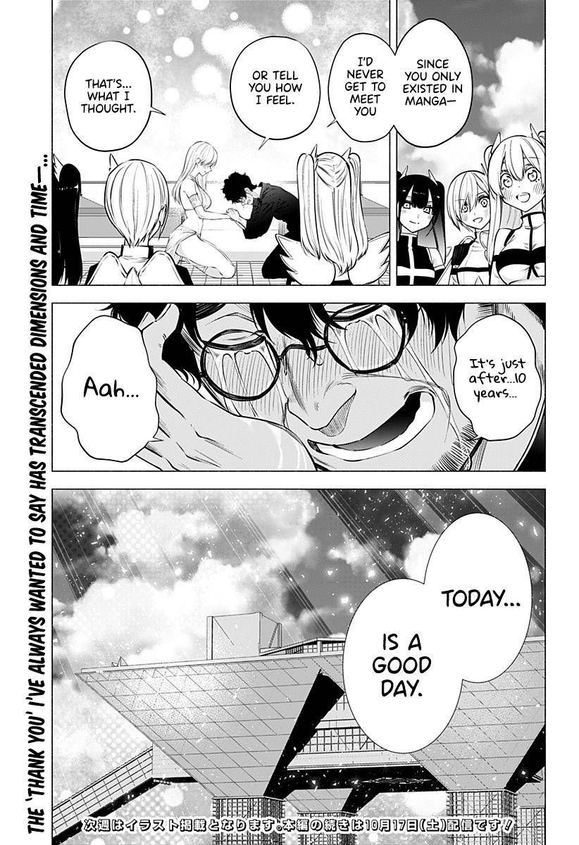 2.5 Dimensional Seduction chapter 59 page 19