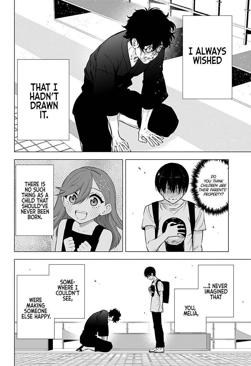 2.5 Dimensional Seduction chapter 59 page 7