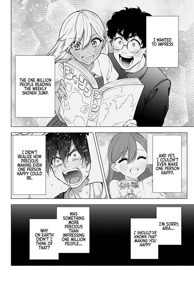 2.5 Dimensional Seduction chapter 59 page 9