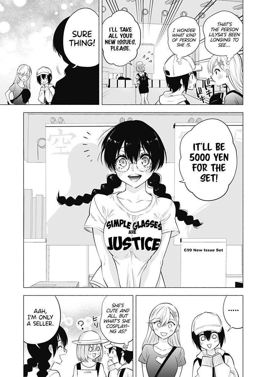 2.5 Dimensional Seduction chapter 61 page 8