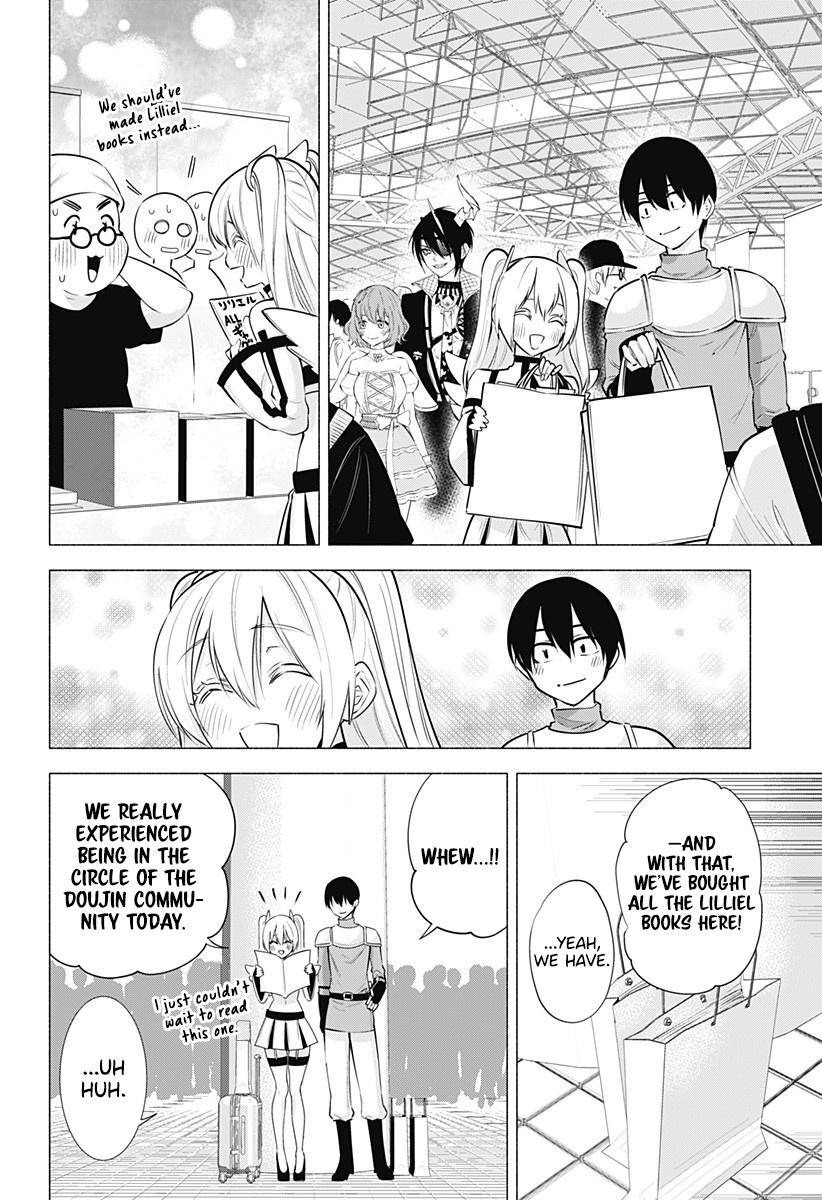 2.5 Dimensional Seduction chapter 62 page 11