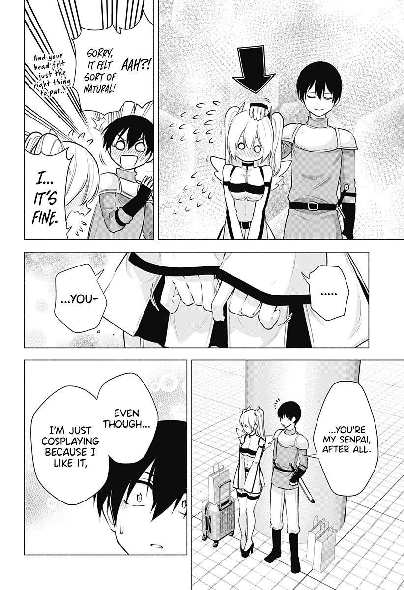 2.5 Dimensional Seduction chapter 62 page 13