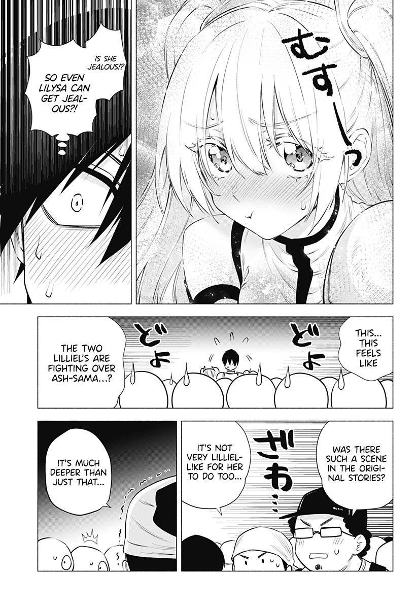 2.5 Dimensional Seduction chapter 63 page 10