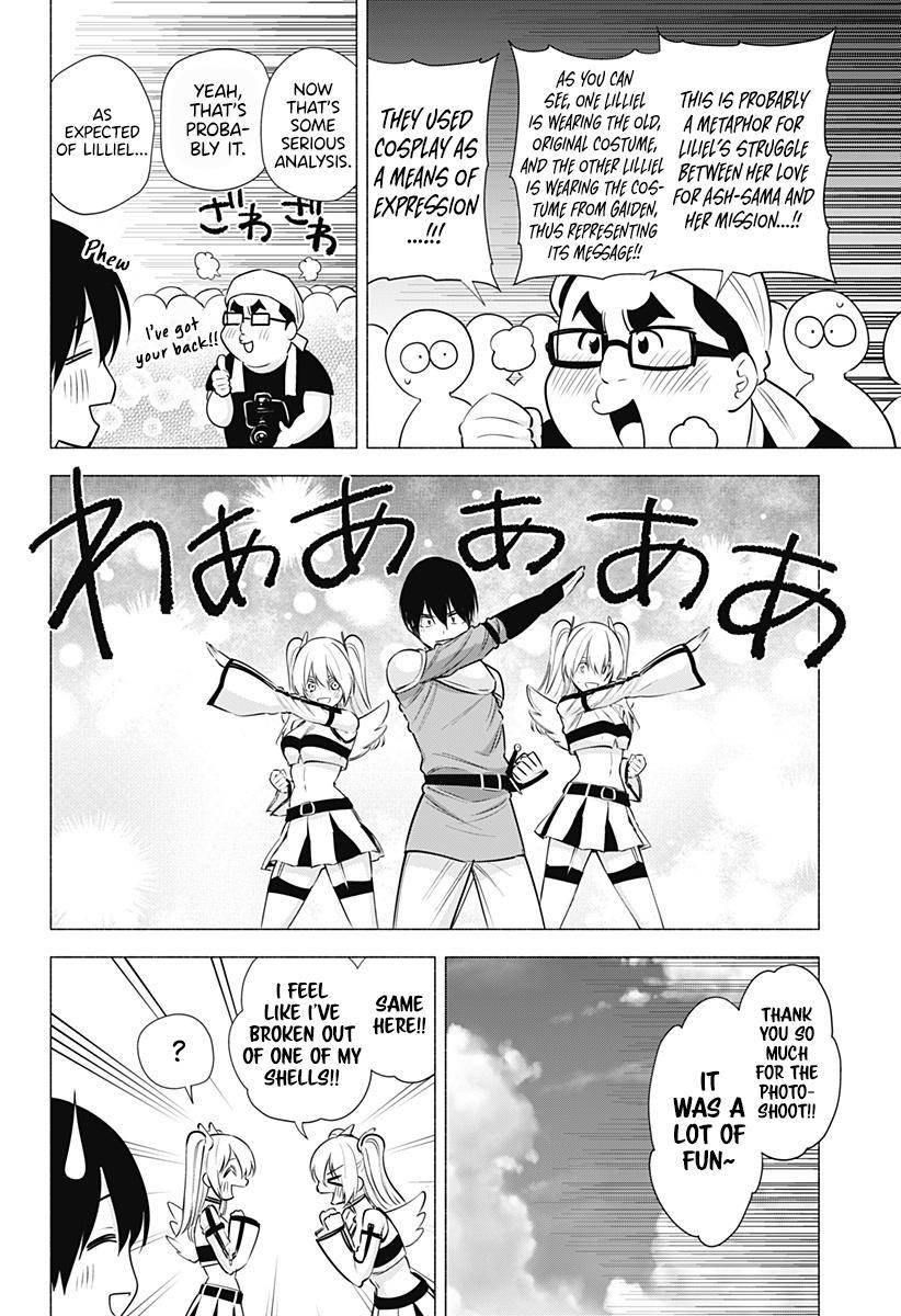 2.5 Dimensional Seduction chapter 63 page 11