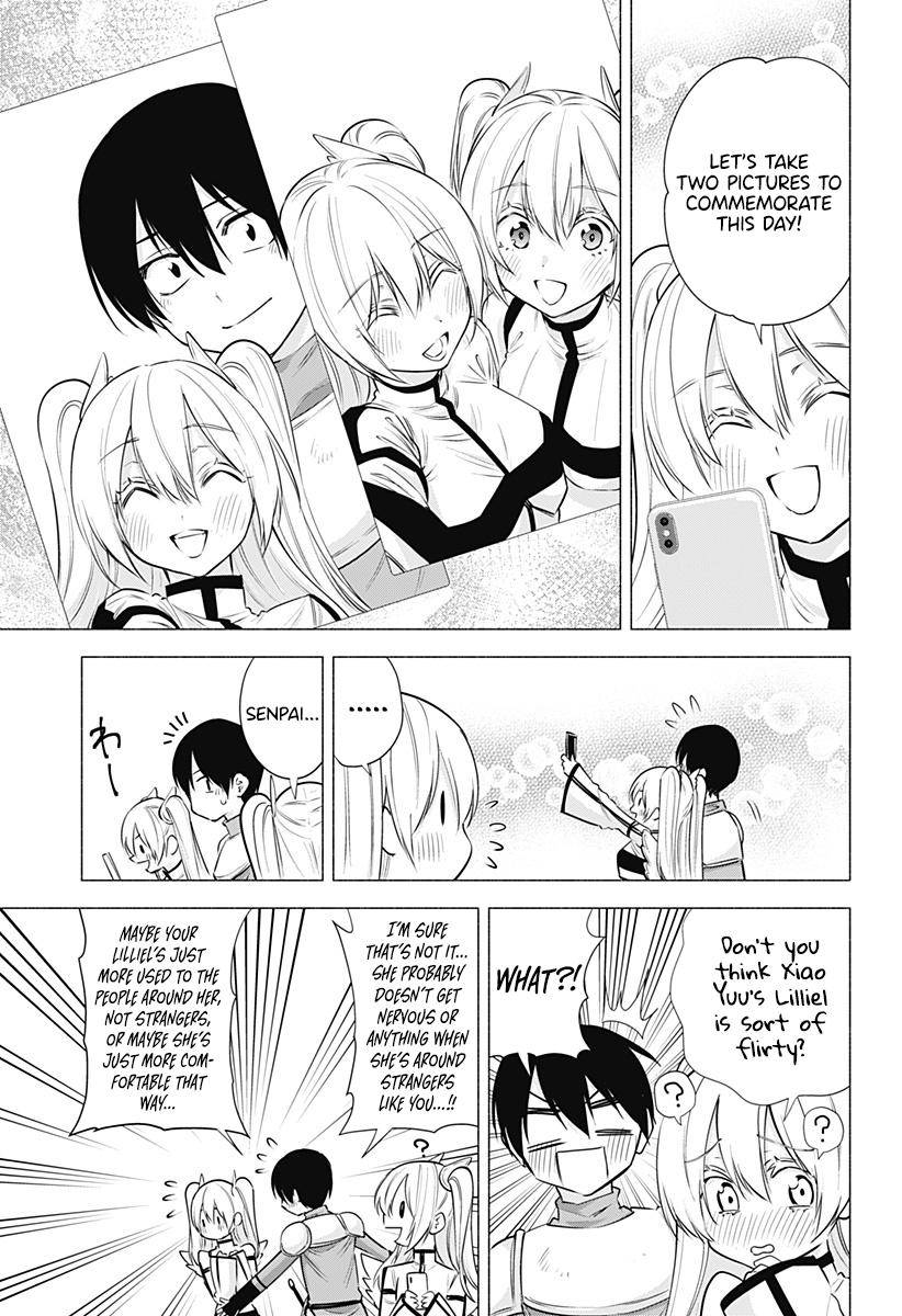 2.5 Dimensional Seduction chapter 63 page 12