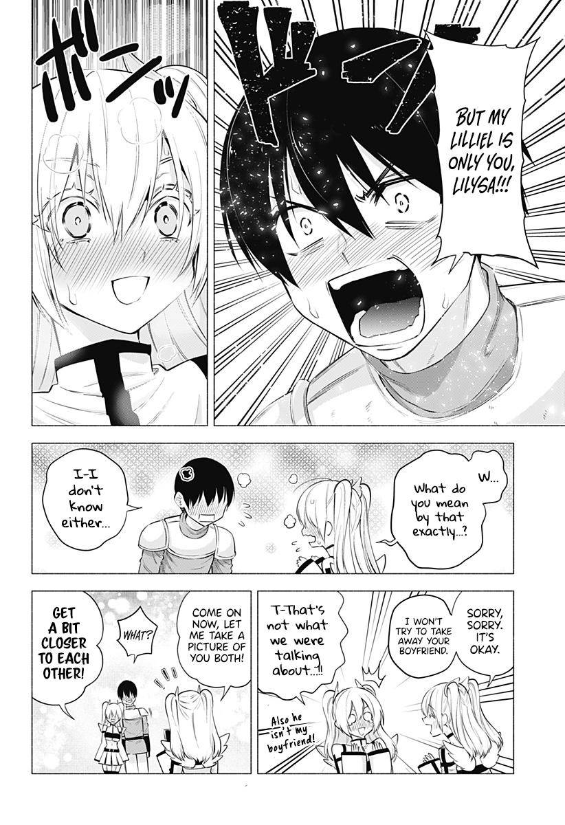 2.5 Dimensional Seduction chapter 63 page 13