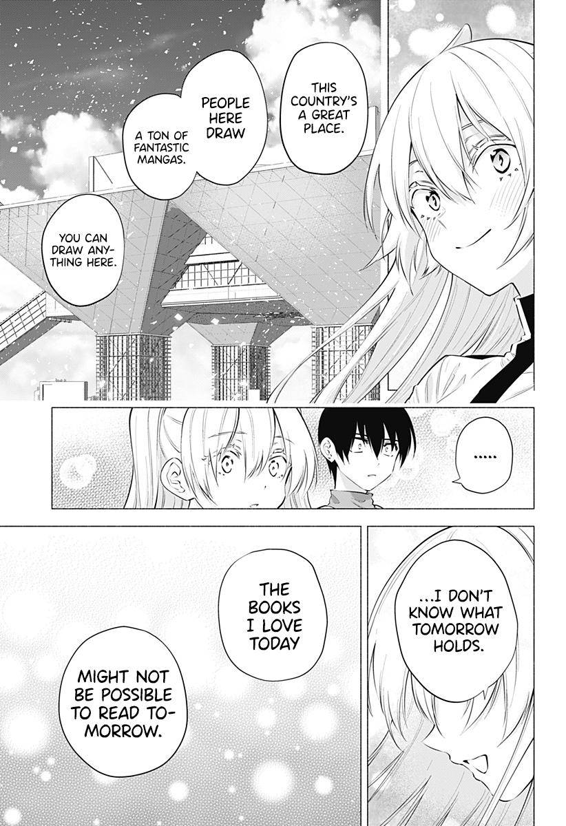 2.5 Dimensional Seduction chapter 63 page 16