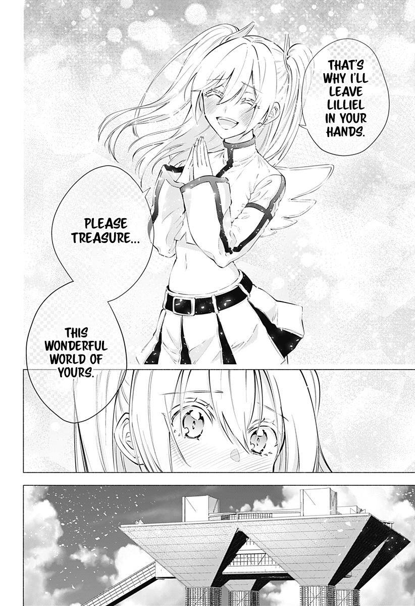 2.5 Dimensional Seduction chapter 63 page 17