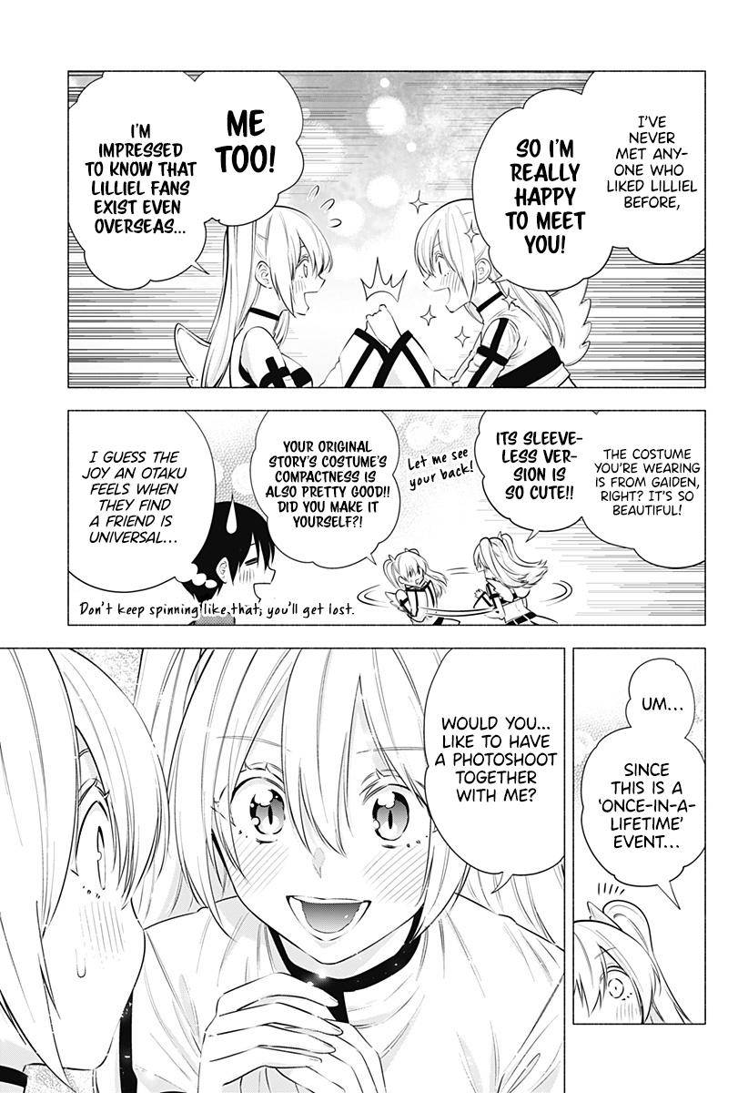 2.5 Dimensional Seduction chapter 63 page 4