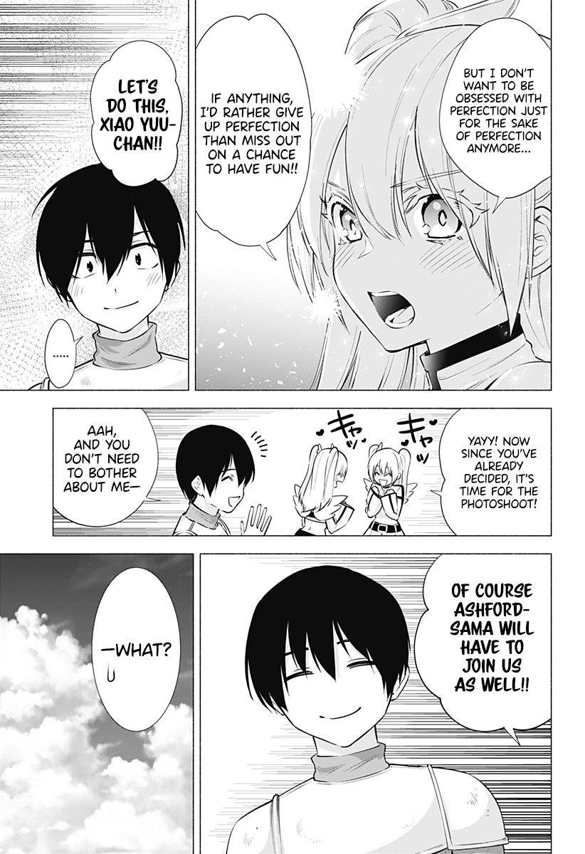 2.5 Dimensional Seduction chapter 63 page 6