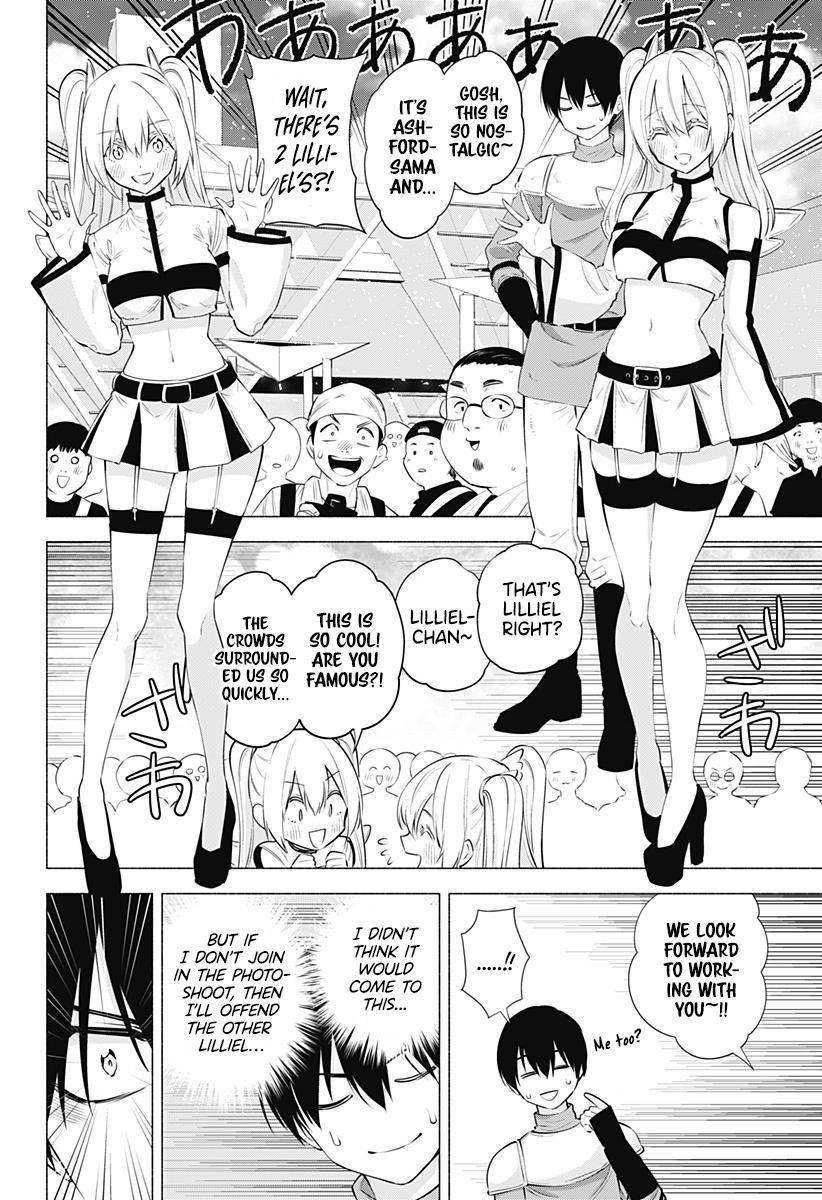 2.5 Dimensional Seduction chapter 63 page 7