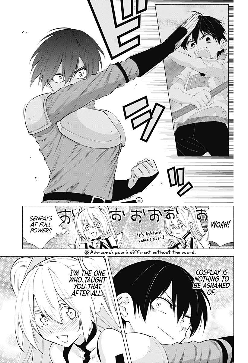 2.5 Dimensional Seduction chapter 63 page 8