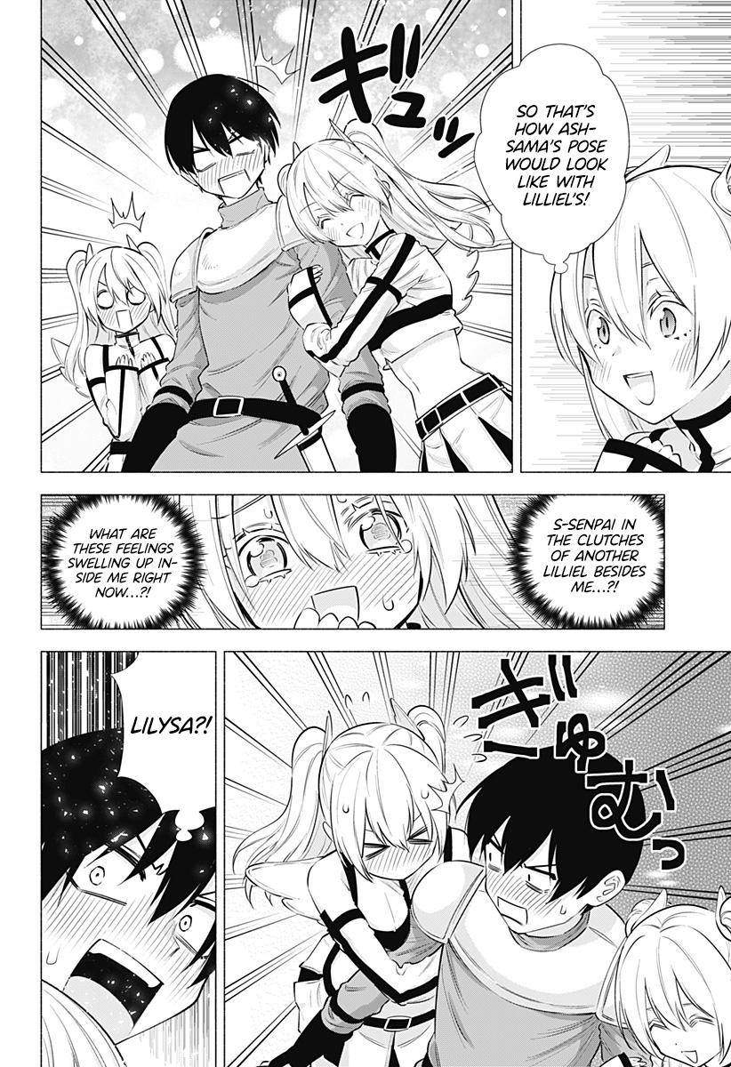 2.5 Dimensional Seduction chapter 63 page 9