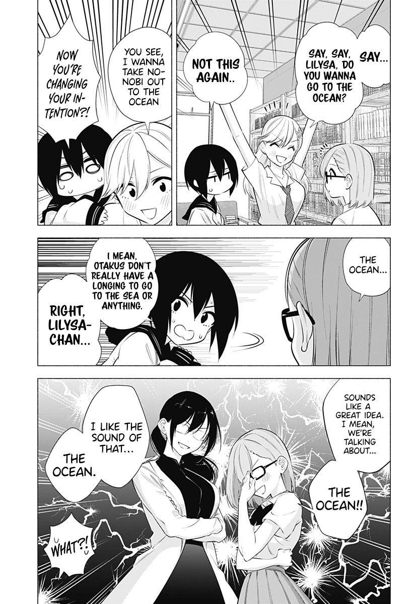 2.5 Dimensional Seduction chapter 64 page 10