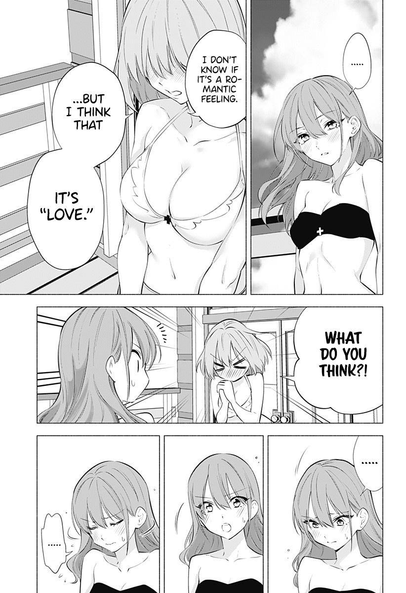 2.5 Dimensional Seduction chapter 68 page 16