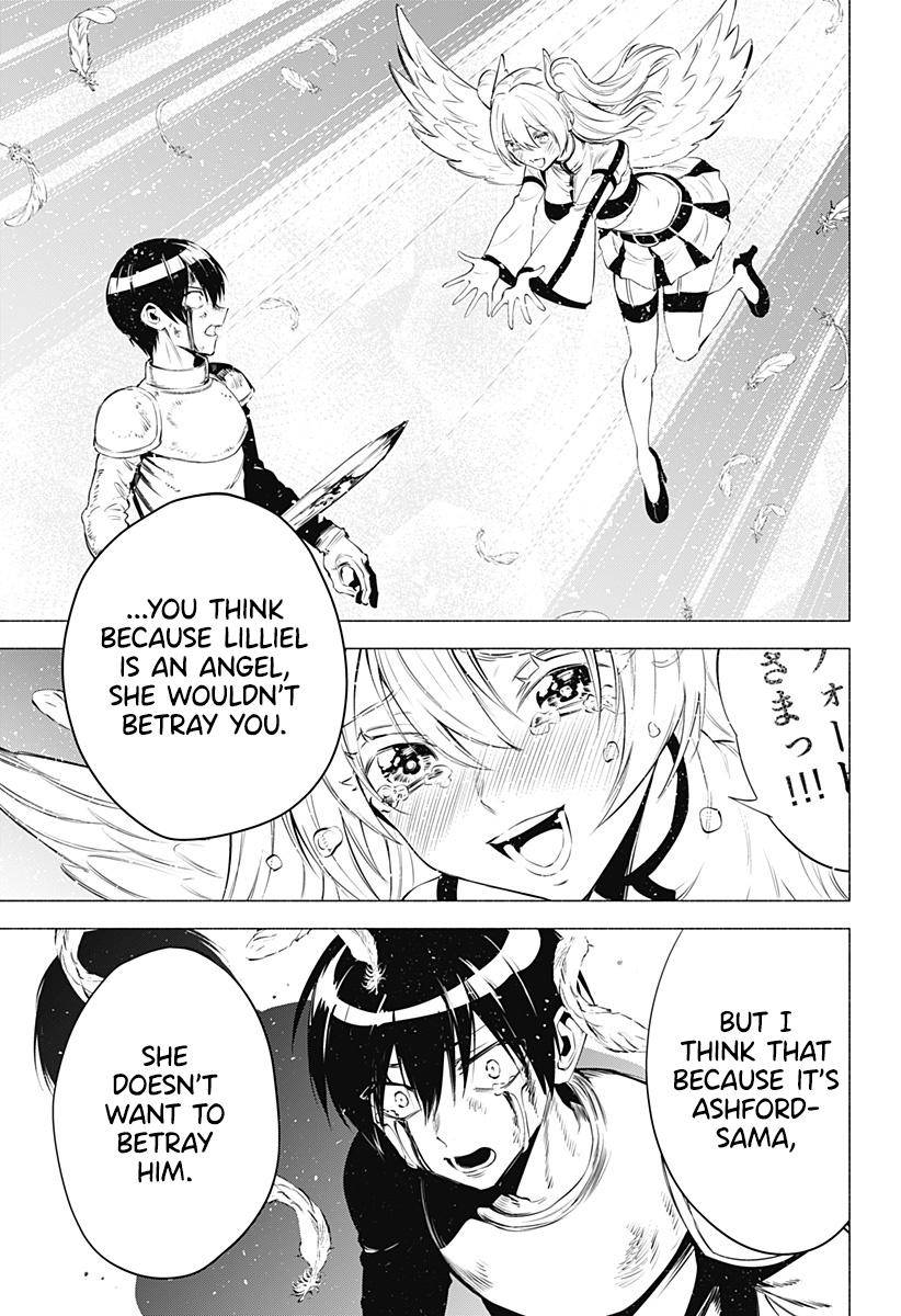 2.5 Dimensional Seduction chapter 69 page 16
