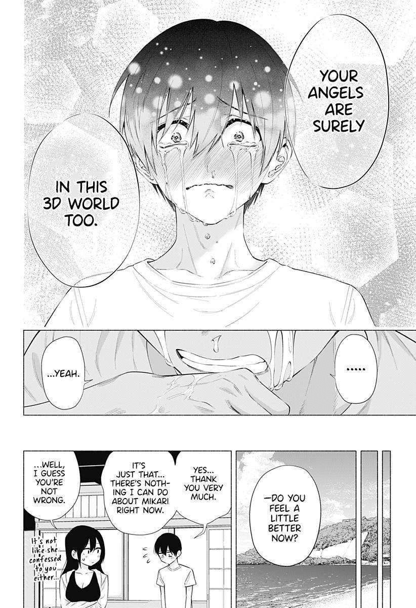2.5 Dimensional Seduction chapter 69 page 21