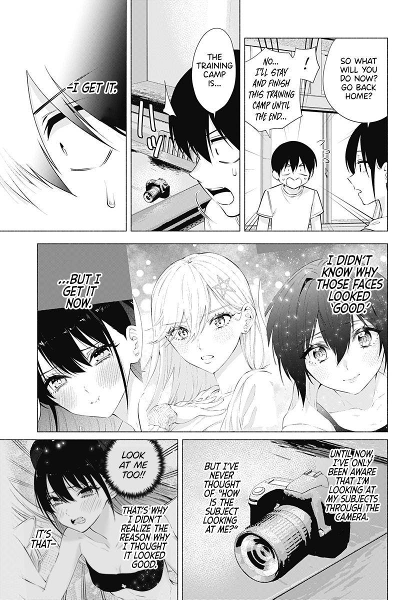 2.5 Dimensional Seduction chapter 69 page 22
