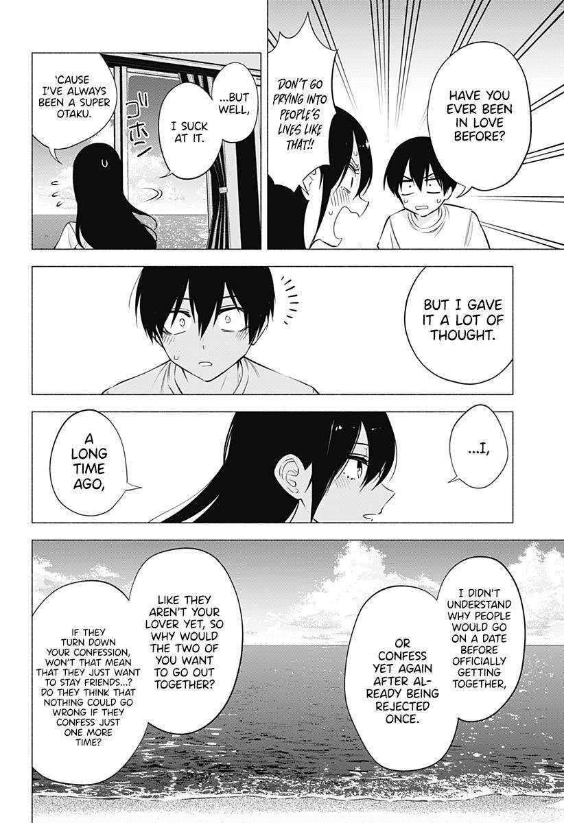2.5 Dimensional Seduction chapter 69 page 7