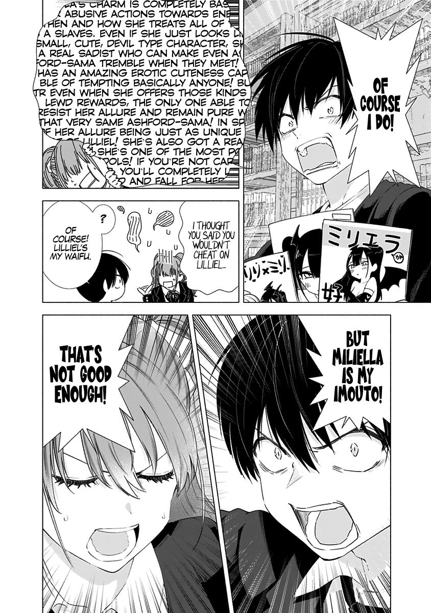 2.5 Dimensional Seduction chapter 7 page 13