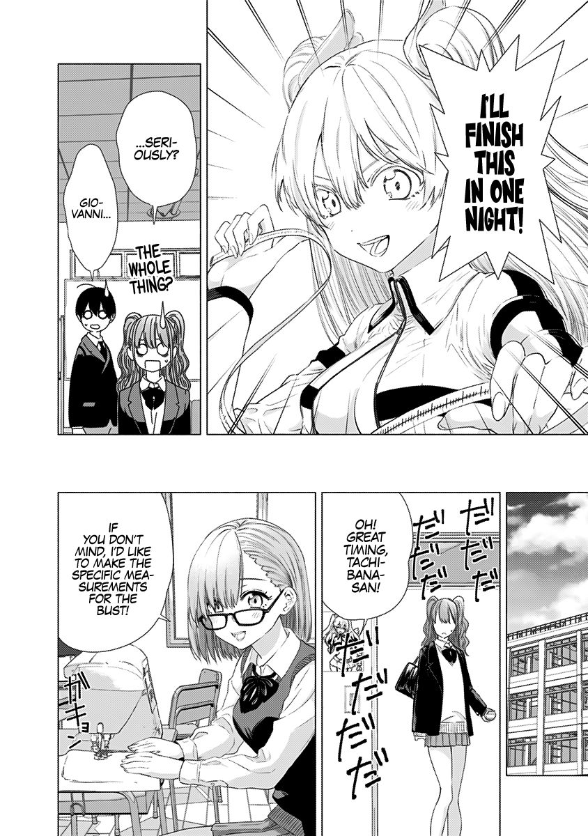 2.5 Dimensional Seduction chapter 7 page 15