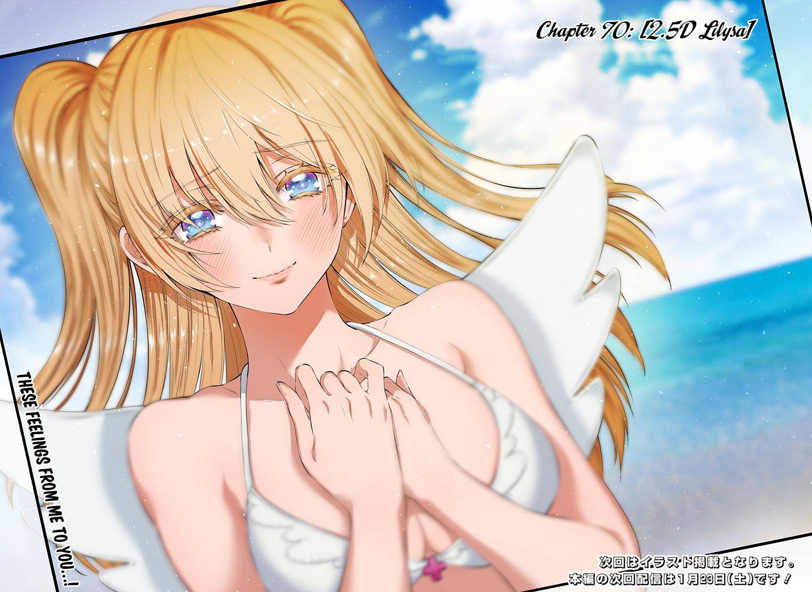 2.5 Dimensional Seduction chapter 70 page 21