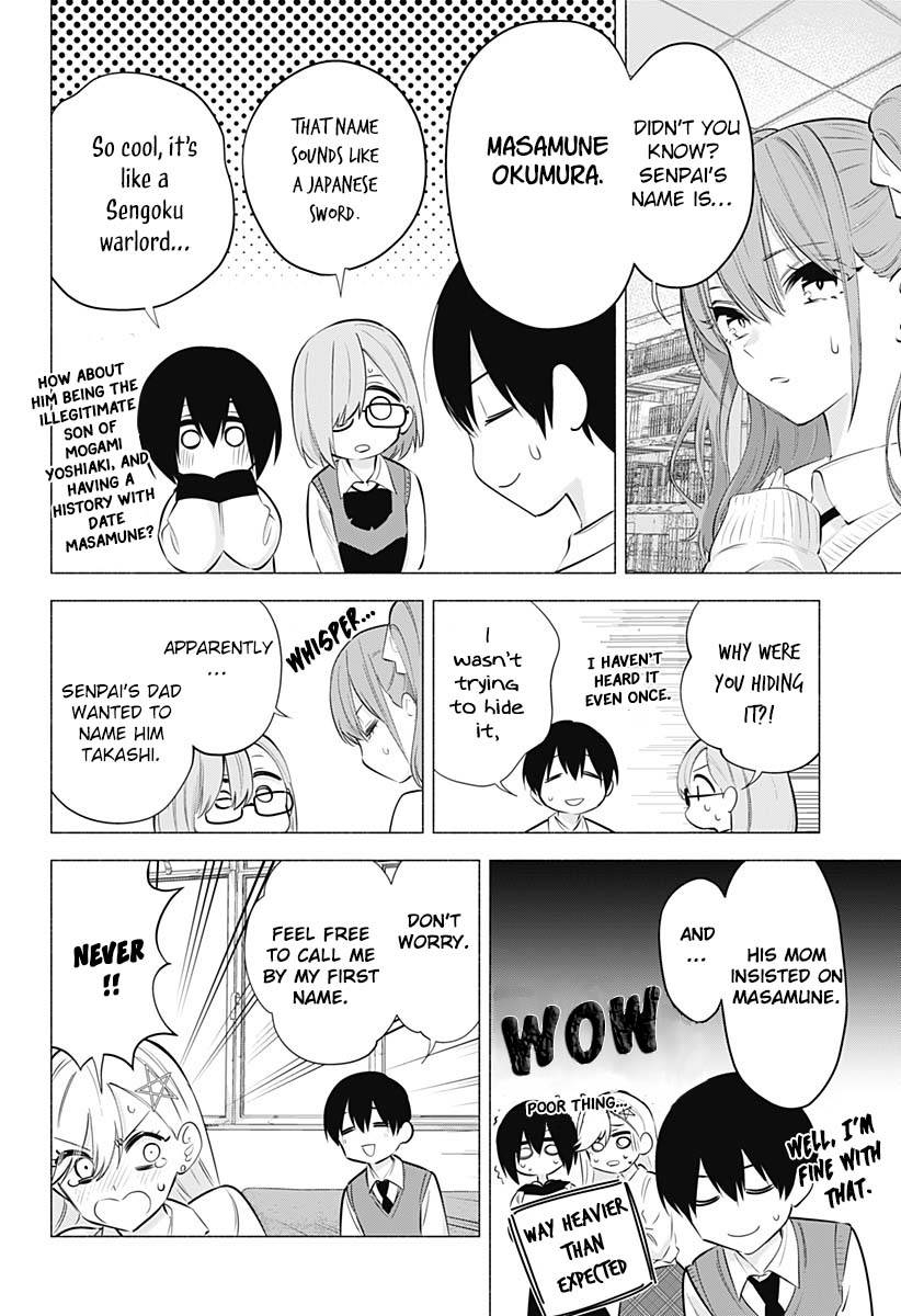 2.5 Dimensional Seduction chapter 72 page 11