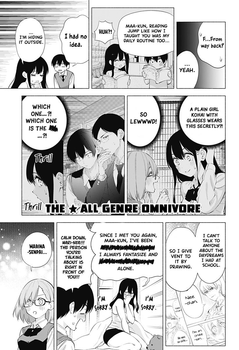 2.5 Dimensional Seduction chapter 75 page 10