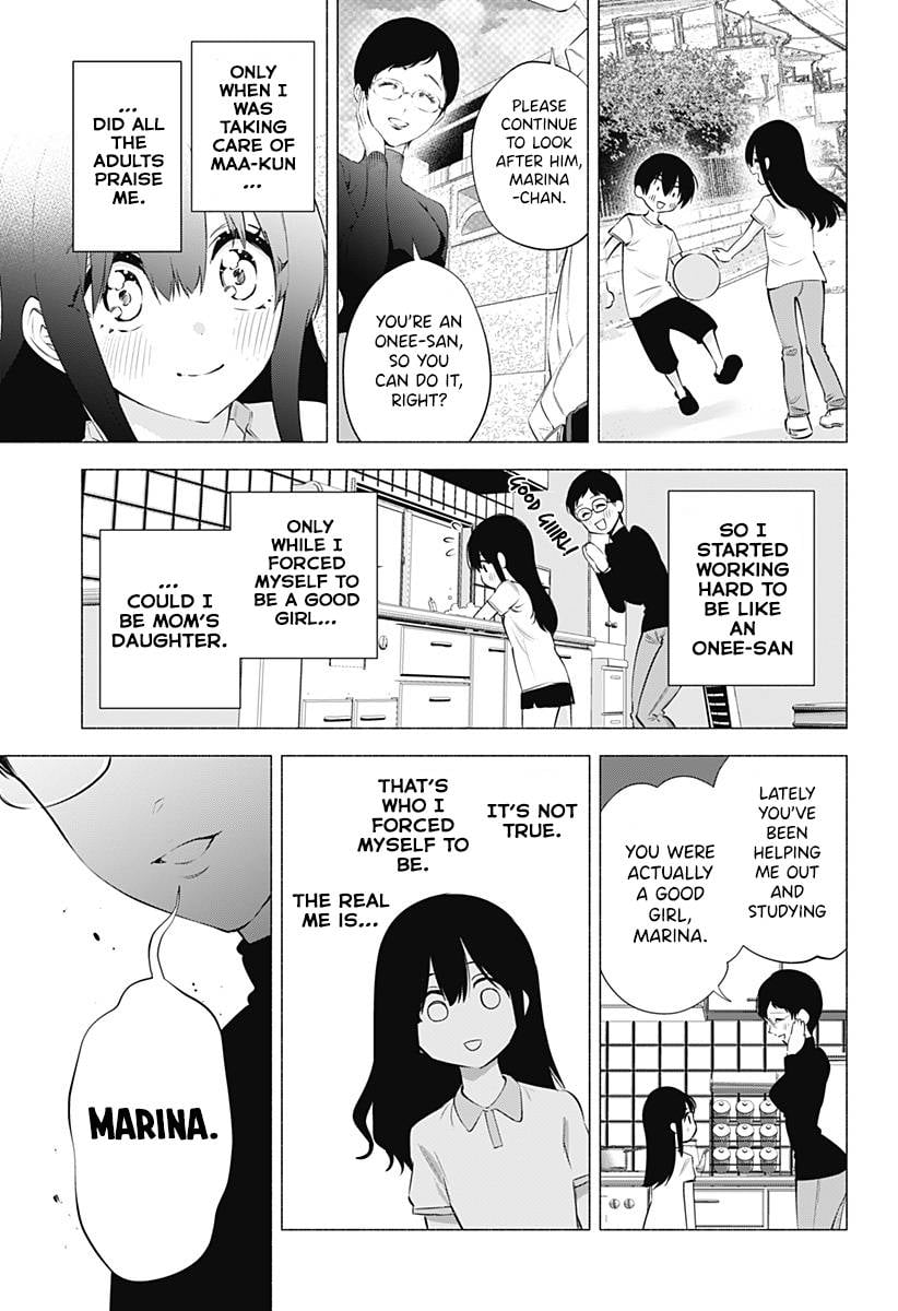 2.5 Dimensional Seduction chapter 75 page 12