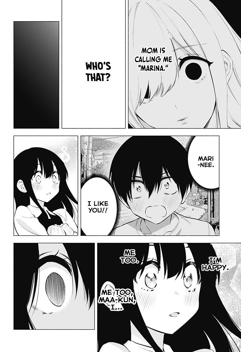 2.5 Dimensional Seduction chapter 75 page 13