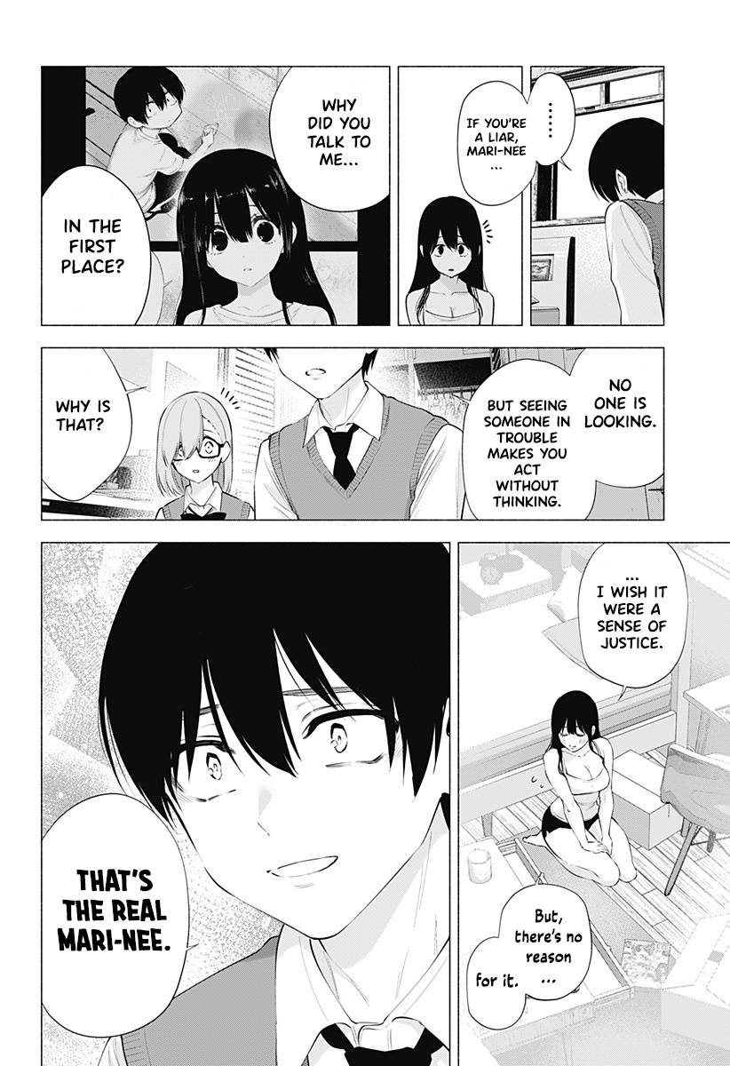 2.5 Dimensional Seduction chapter 75 page 15